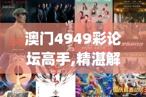 偷工減料 第6頁