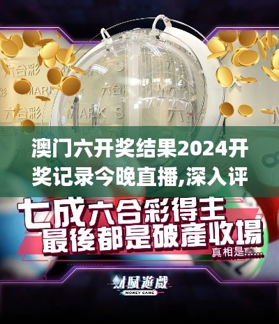 雅人深致 第6頁(yè)