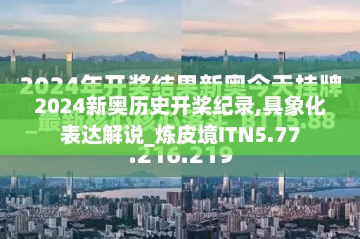 眉清目秀 第6頁