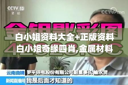 手不釋卷 第6頁(yè)