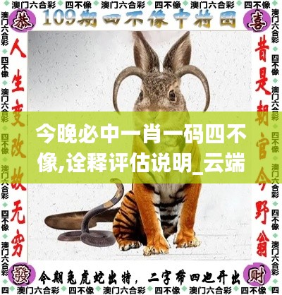 馬馬虎虎 第6頁