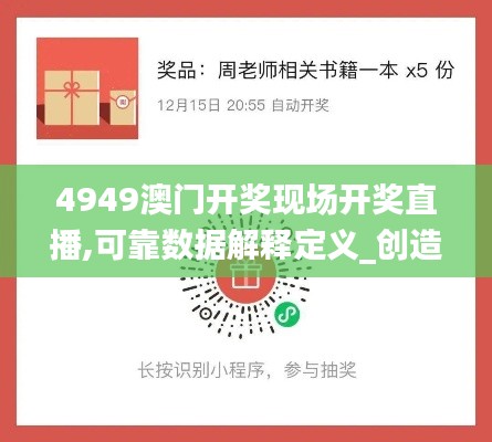 五侯七貴 第7頁(yè)