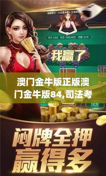 早生貴子 第7頁