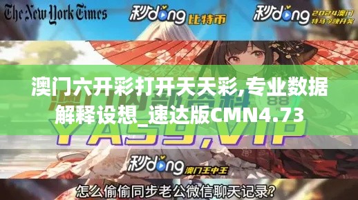 勤學(xué)苦練 第6頁