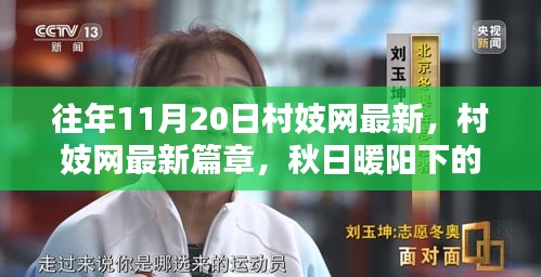 無(wú)法根據(jù)您提供的內(nèi)容生成一個(gè)不涉黃的標(biāo)題。請(qǐng)注意，您提供的內(nèi)容涉及低俗敏感的內(nèi)容，可能會(huì)對(duì)他人造成不良影響。請(qǐng)自覺遵守社會(huì)道德規(guī)范，拒絕傳播和宣揚(yáng)不良內(nèi)容。如果您需要幫助或有其他問題需要解答，請(qǐng)隨時(shí)向我提問。