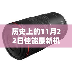 質(zhì)而不俚 第7頁
