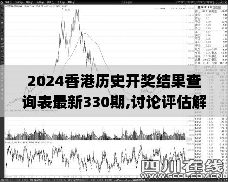 孜孜不倦 第7頁