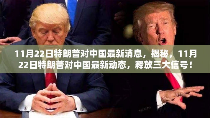 文質(zhì)彬彬 第7頁