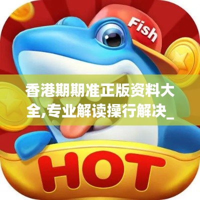 意氣風(fēng)發(fā) 第4頁