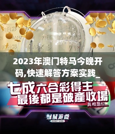 無(wú)獨(dú)有偶 第7頁(yè)