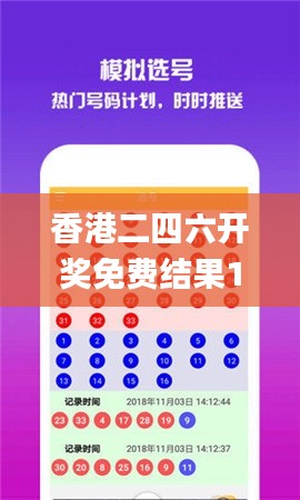 香港二四六開獎免費結果118,水利工程_RTZ3.36