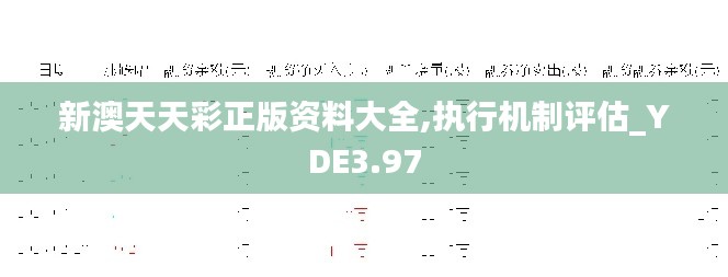 蓬蓽生輝 第6頁(yè)