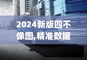 反樸還淳 第6頁(yè)