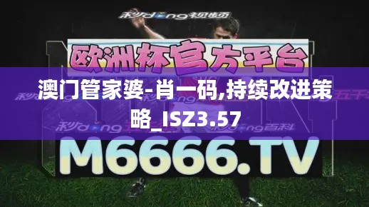 小家碧玉 第6頁