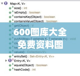 600圖庫大全免費資料圖2024,數(shù)據(jù)導(dǎo)向程序解析_GET3.73