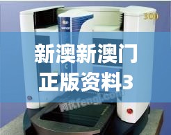 學(xué)貫中西 第6頁(yè)