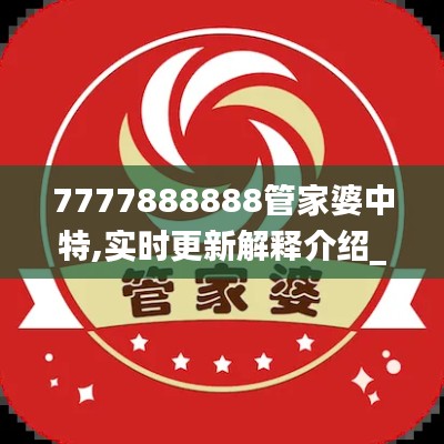 秀色可餐 第5頁(yè)