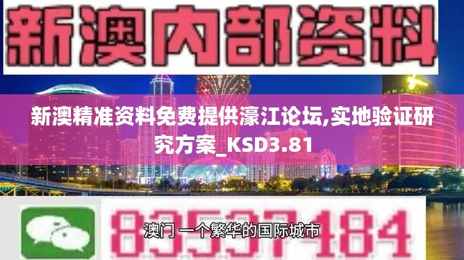 勞燕分飛 第7頁