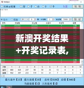 精雕細(xì)刻 第6頁