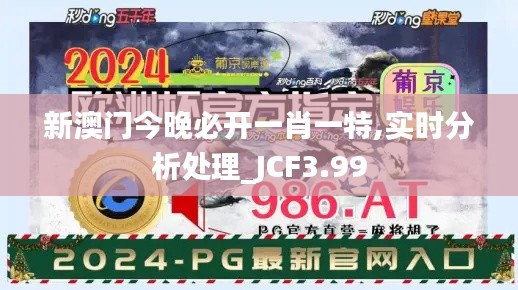 飛龍?jiān)谔?第5頁(yè)