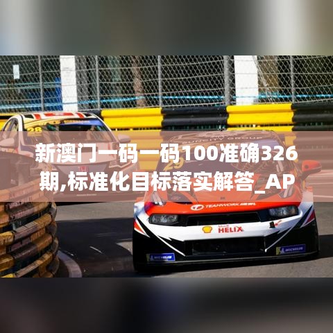 天各一方 第6頁