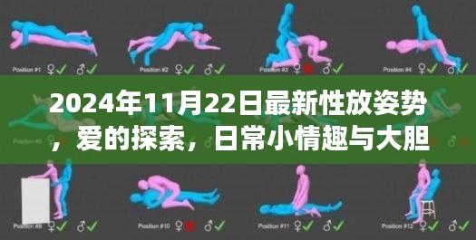 精耕細(xì)作 第5頁(yè)