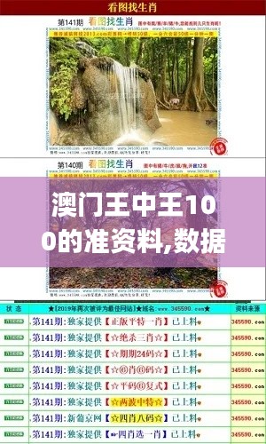德才兼?zhèn)?第6頁(yè)