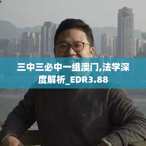 飛蝗蕪湖 第6頁(yè)