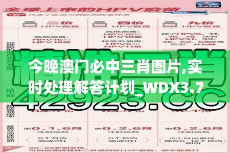 滔滔不絕 第6頁(yè)
