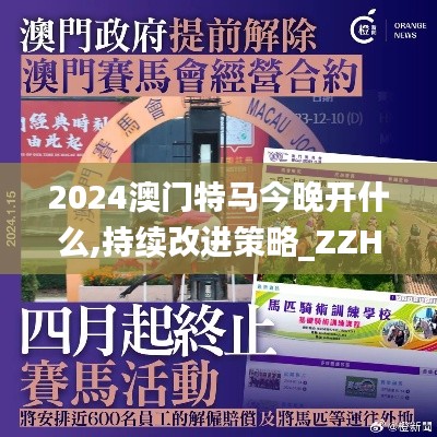 天生麗質(zhì) 第5頁(yè)