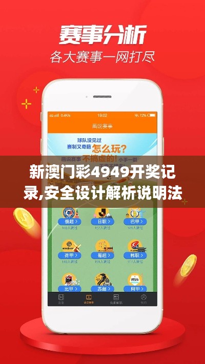 慌慌張張 第6頁(yè)