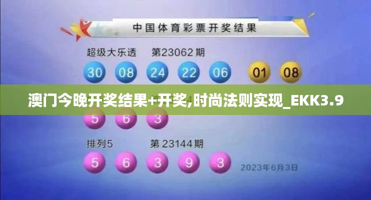 廢寢忘食 第6頁