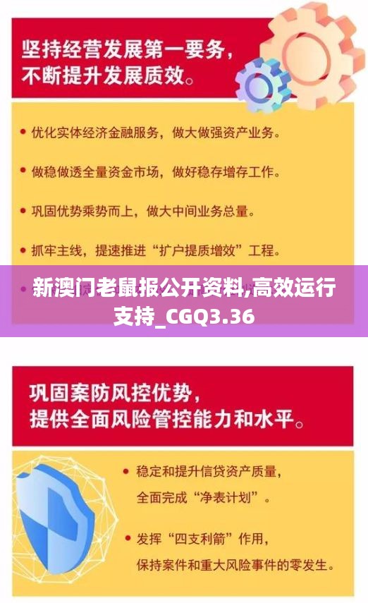 雅人清致 第5頁