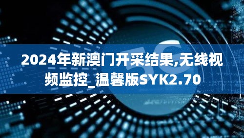 自由自在 第5頁