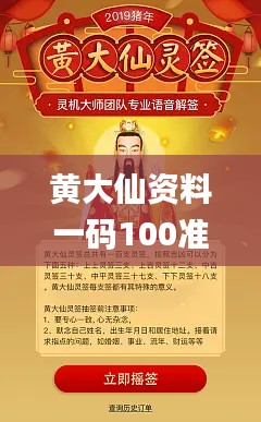 高談闊論 第6頁(yè)