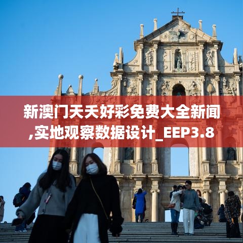 淺笑輕吟夢一曲 第6頁