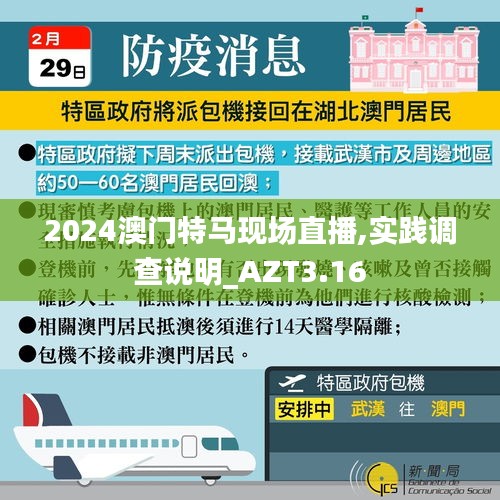 貴人多忘事 第5頁(yè)
