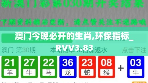 喜笑顏開 第7頁
