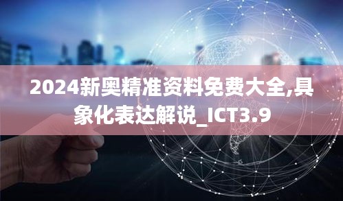 丟三落四 第6頁