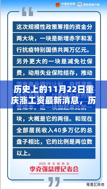 空前絕后 第6頁(yè)