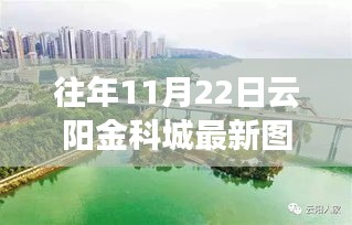 引錐刺股 第7頁
