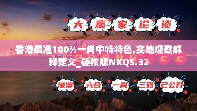 利官近貴 第6頁