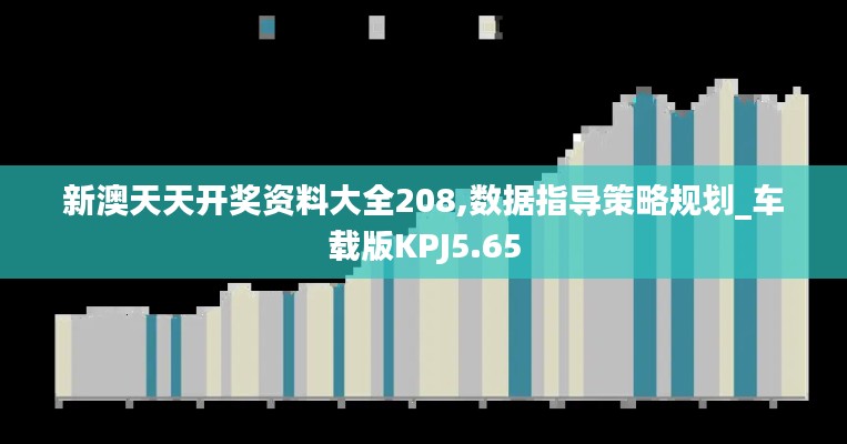 月里嫦娥 第7頁