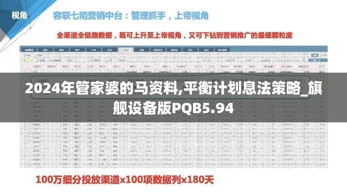 風(fēng)華絕代 第4頁