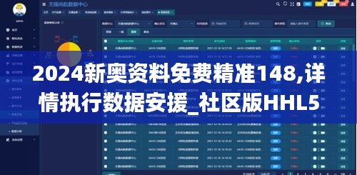 鳥(niǎo)入樊籠 第6頁(yè)