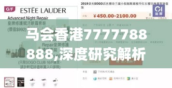 綽約多姿 第5頁