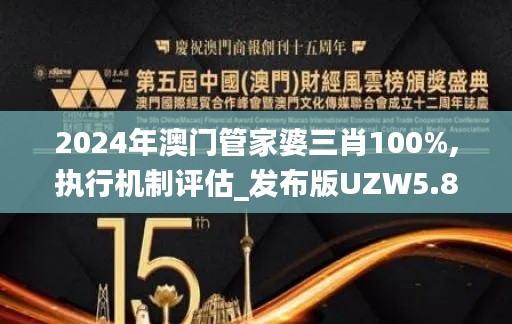 儀態(tài)萬方 第5頁