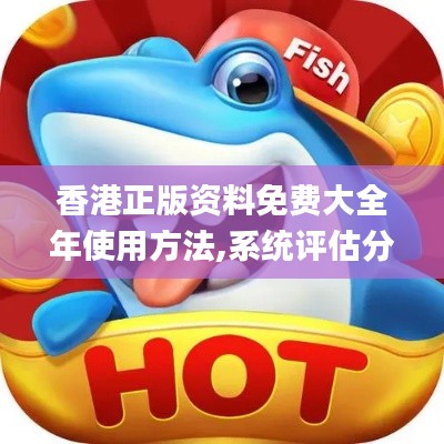 蟲(chóng)書(shū)鳥(niǎo)篆 第5頁(yè)