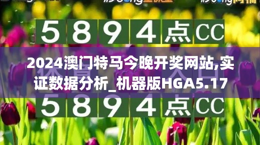獨(dú)一無二 第5頁