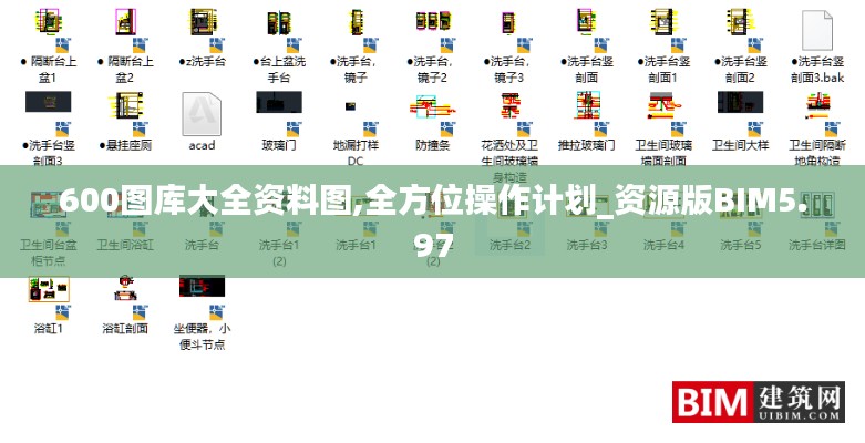 為民請(qǐng)命 第6頁(yè)